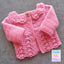 Lotus Shell Baby Jacket